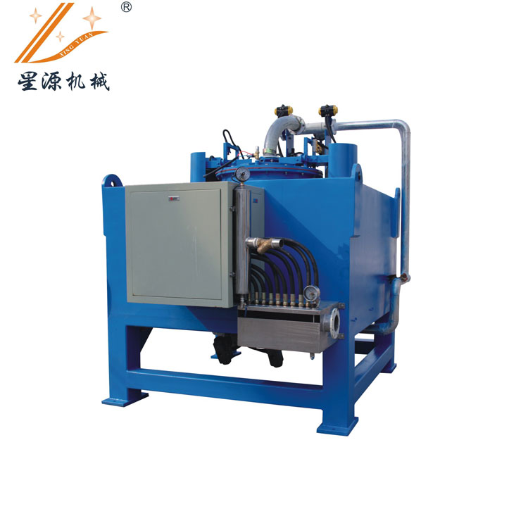 Electromagnetic slurry magnetic separator series