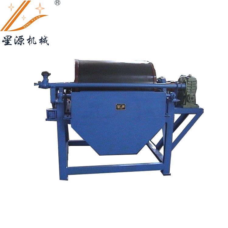 Permanent magnet drum type magnetic separator