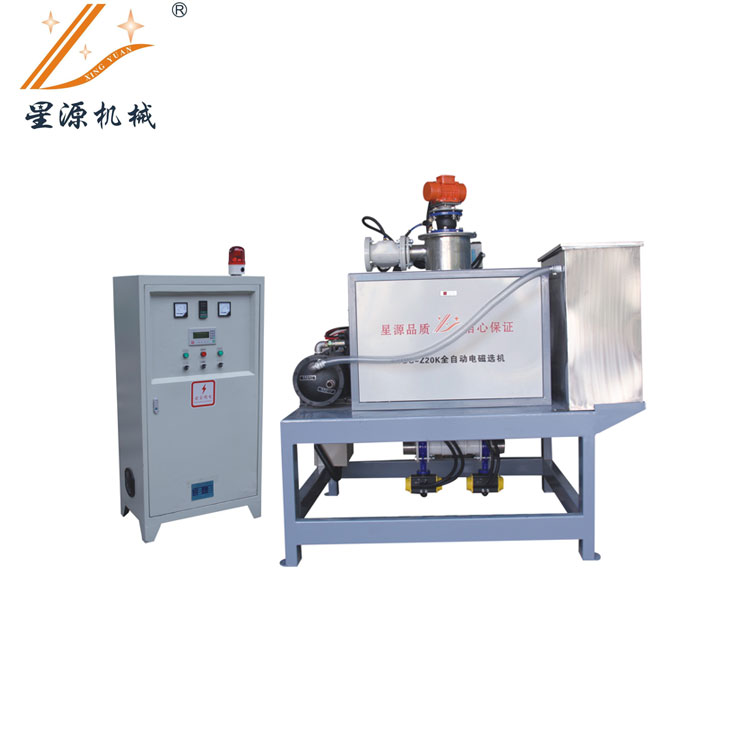 使用電磁除鐵器時應(yīng)該注意什么？
